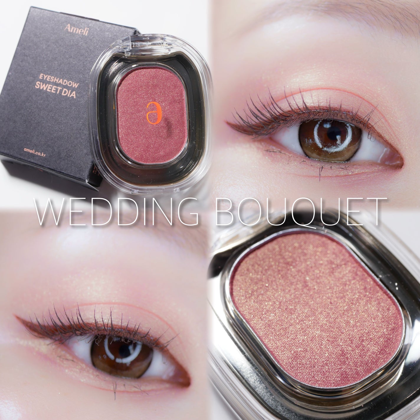 EYESHADOW SWEET DIA/Ameli/単色アイシャドウを使ったクチコミ(1枚目)