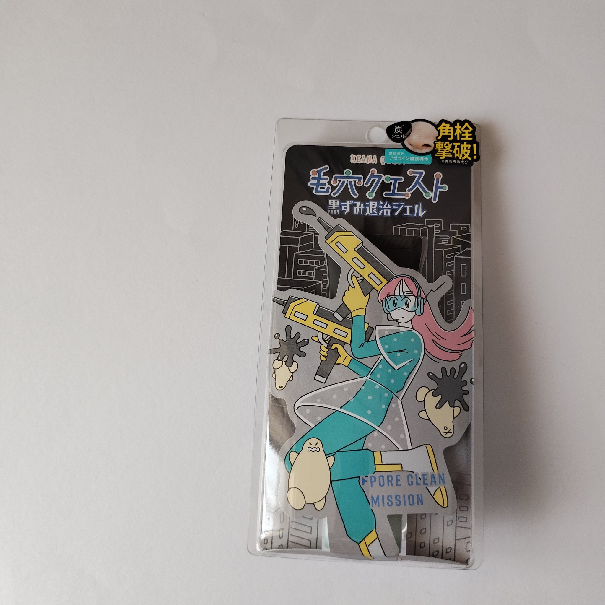 毛穴クエスト　ポアクリアショットジェル AZ /エリザベス/その他洗顔料を使ったクチコミ（1枚目）