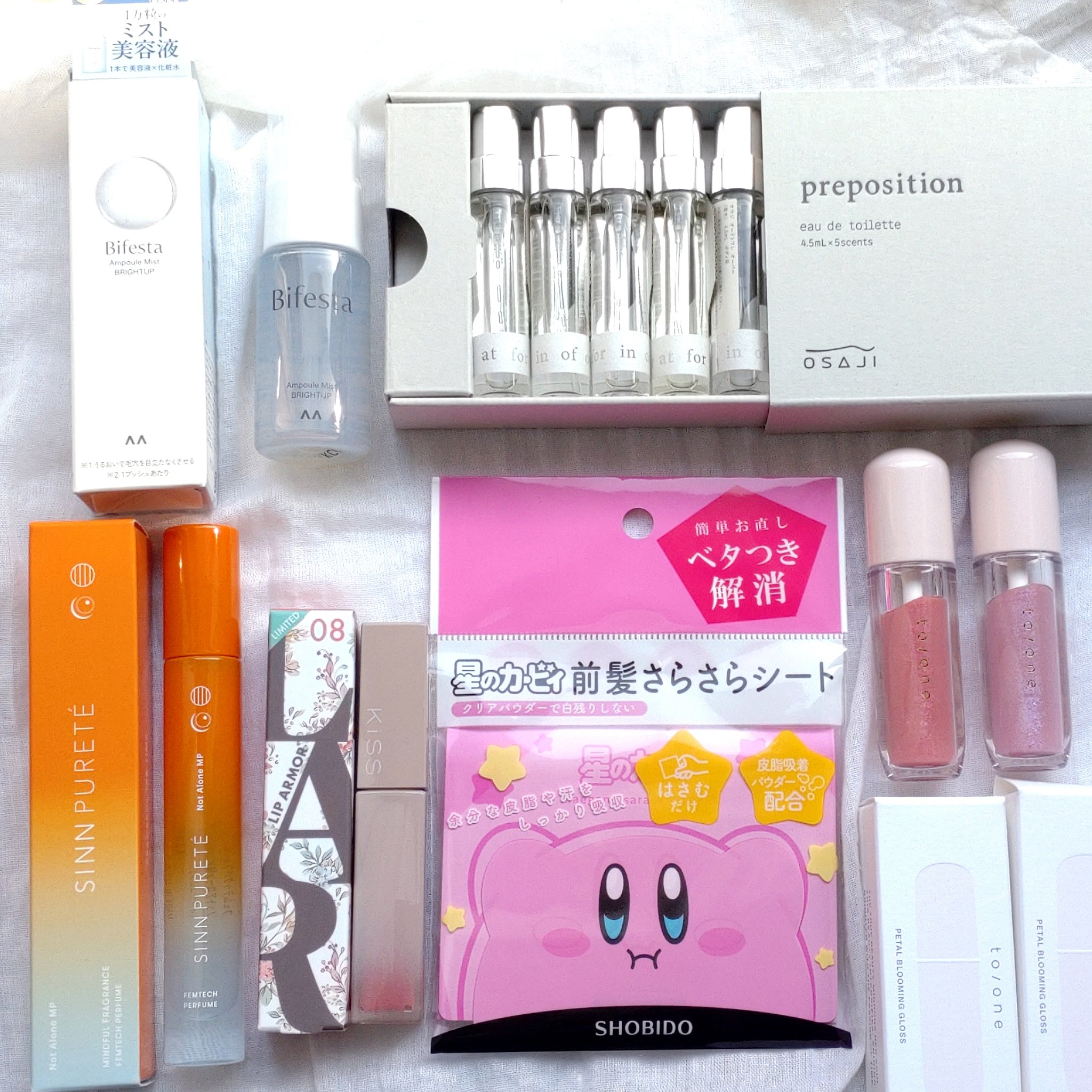 今月のアットコスメのポイントバックデーの購入品💚
まだこちらは届いたばかり。

🔸to/oneの夏コレのグロスはアンバーカラーを先にゲットしてすご〜く良かったので他のカラーも追いグロス。

🔸気になってた新しいOSAJIの香水のディス