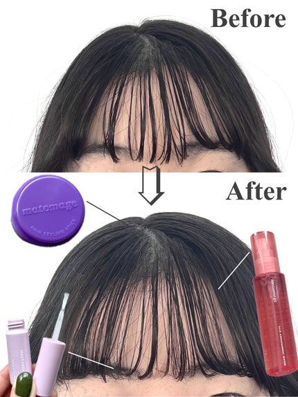 まとめ髪スティック レギュラー/マトメージュ/ヘアワックス・クリームを使ったクチコミ(6枚目)