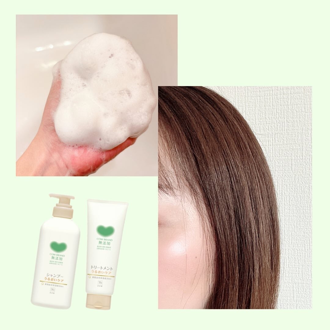 シャンプー/トリートメント <うるおいケア>/カウブランド無添加/市販シャンプーを使ったクチコミ(6枚目)