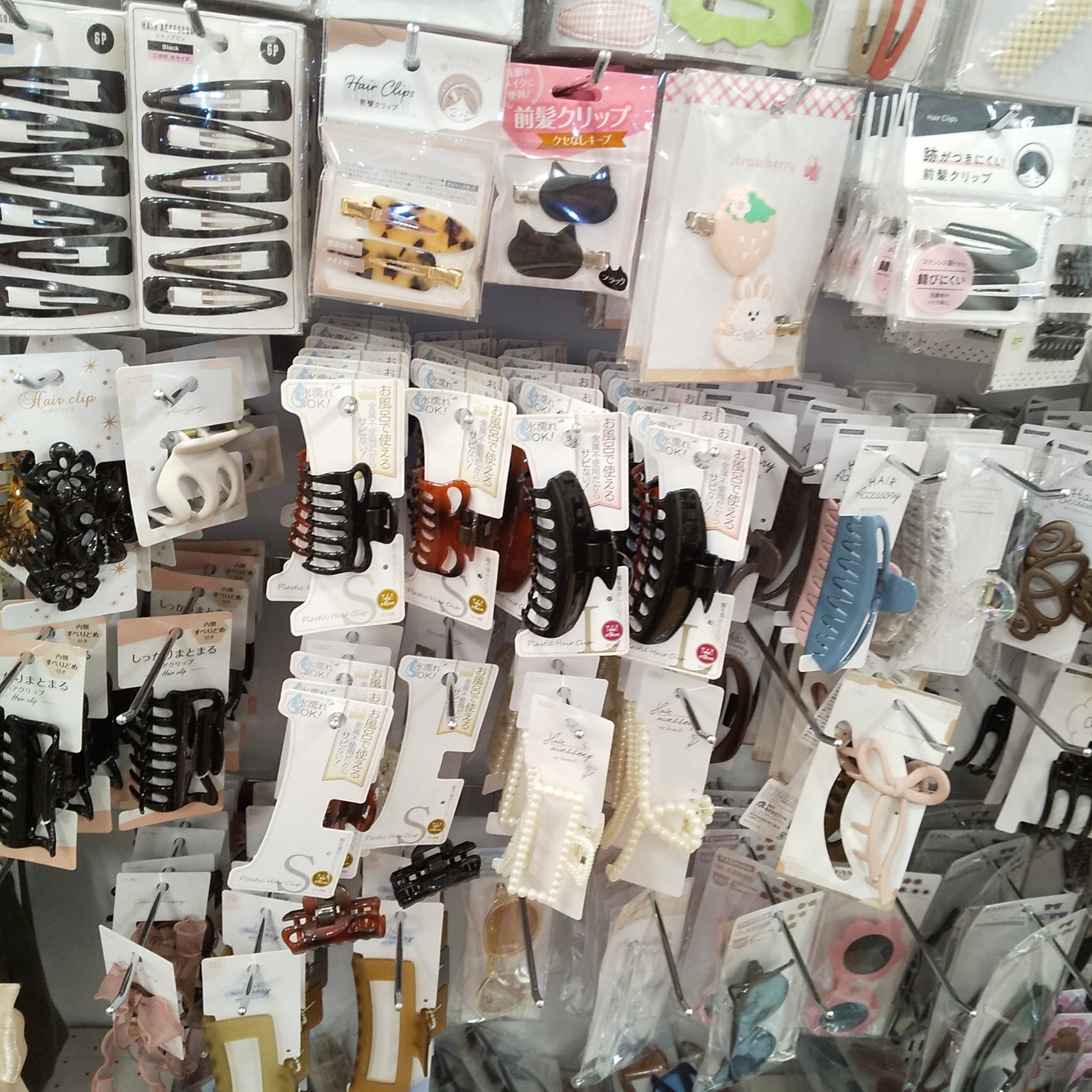 貼るジェルネイル/セリア/ネイルシールを使ったクチコミ(4枚目)