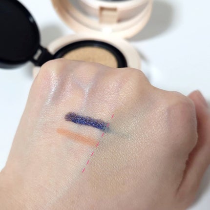 スキンヌーダークッションコンシーラー/JUNG SAEM MOOL/リキッドコンシーラーを使ったクチコミ(3枚目)