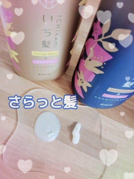 ãã¡ãŒãžãªãã¢ïŒã«ã©ãŒã±ã¢ ã·ã£ã³ããŒ/ã³ã³ãã£ã·ã§ããŒ/ãã¡é«ª/åžè²©ã·ã£ã³ããŒã䜿ã£ãã¯ãã³ãïŒ1æç®ïŒ