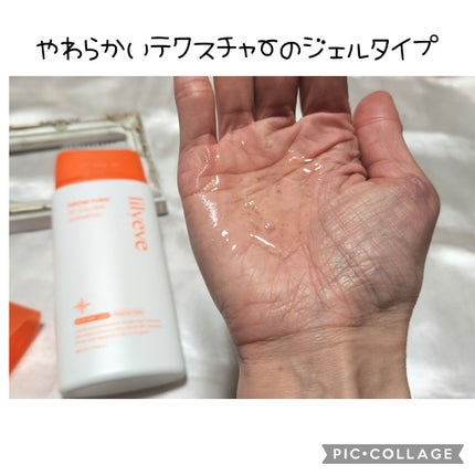 グローターン 3Dボリュームシャンプー/リリーイブ/市販シャンプーを使ったクチコミ(5枚目)