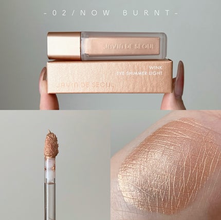 ウィンク アイ シマー ライト/Javin De Seoul/リキッドアイシャドウを使ったクチコミ(3枚目)