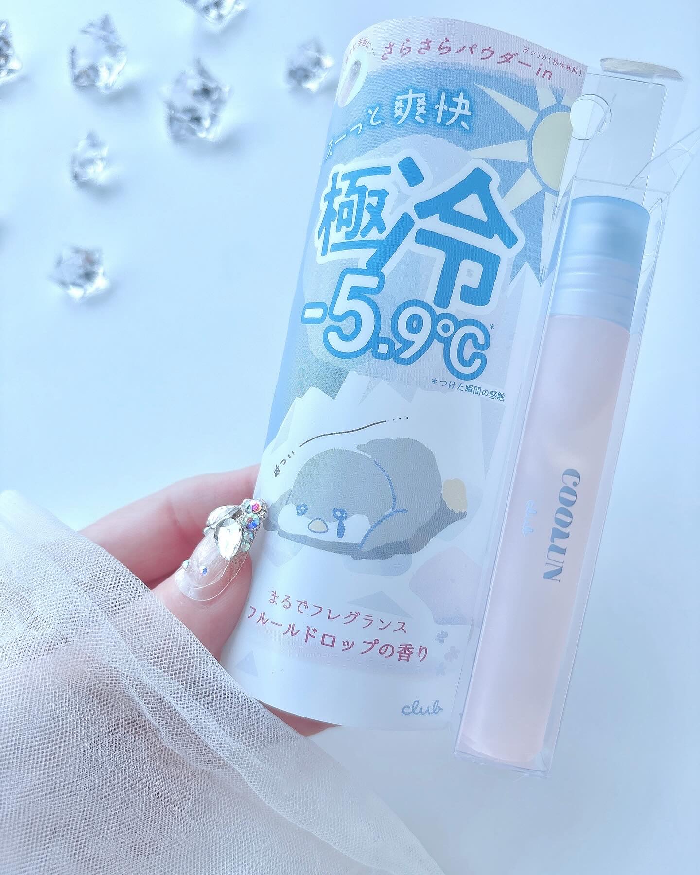 クラブ クールン アイスロールオン フルールドロップの香り/クラブ/デオドラント・制汗剤を使ったクチコミ（3枚目）