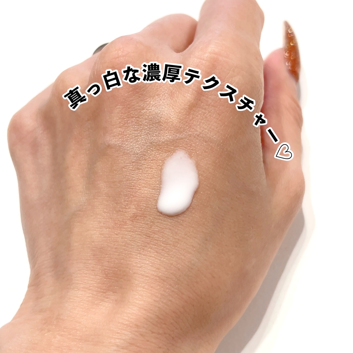 トラコア ラジエンス アンプル /イナベロ/美容液を使ったクチコミ（2枚目）