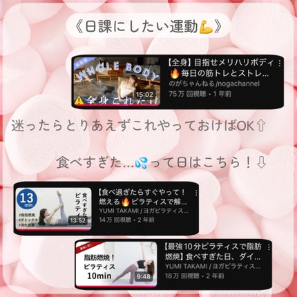 調製豆乳 カロリー45%オフ/マルサンアイ/豆乳飲料を使ったクチコミ(5枚目)