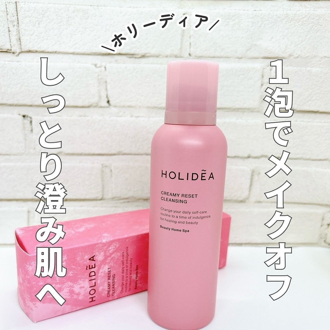 ホリーディア クリーミーリセットクレンジング/HOLIDEA/泡洗顔を使ったクチコミ(1枚目)