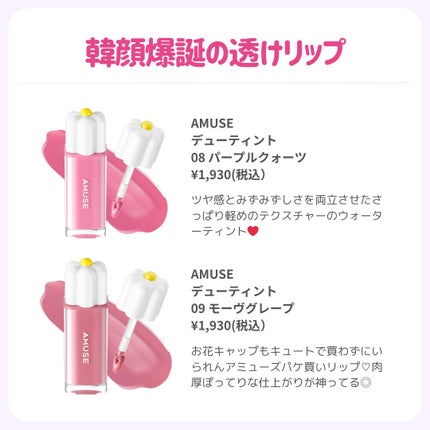 ðãã«ãã¡ãã&ã€ãšãã¡ããð on LIPS ãããªãæãããã«ã溺æãªããð//*+..âŽð仿¥ç޹ä»ãããªã..ãïŒ6æç®ïŒ