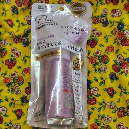 プロディフェンス オールインワンUV ムース/サンカット®/日焼け止めクリームを使ったクチコミ(2枚目)