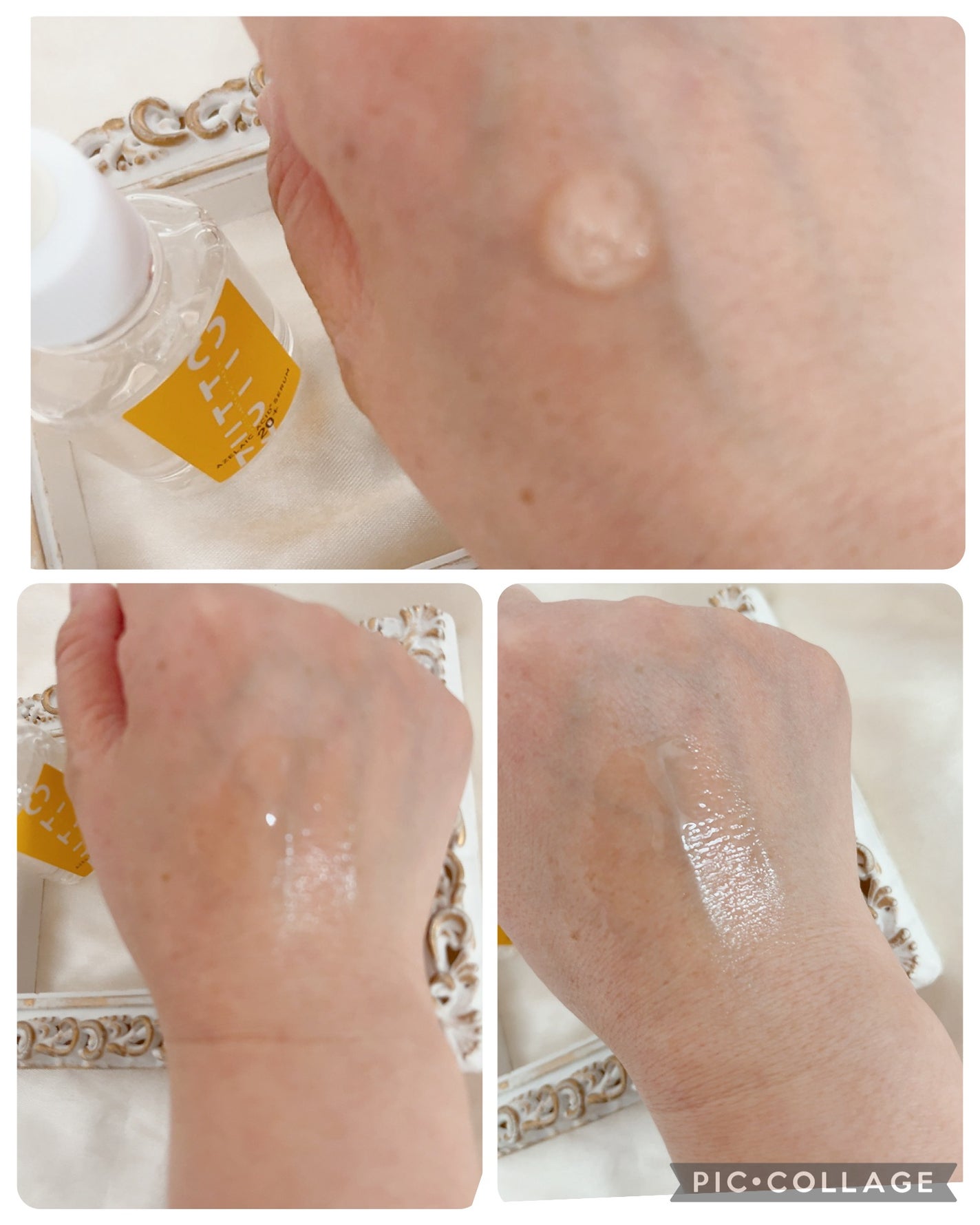 アゼライン酸美容液/ZUTTO/美容液を使ったクチコミ(3枚目)