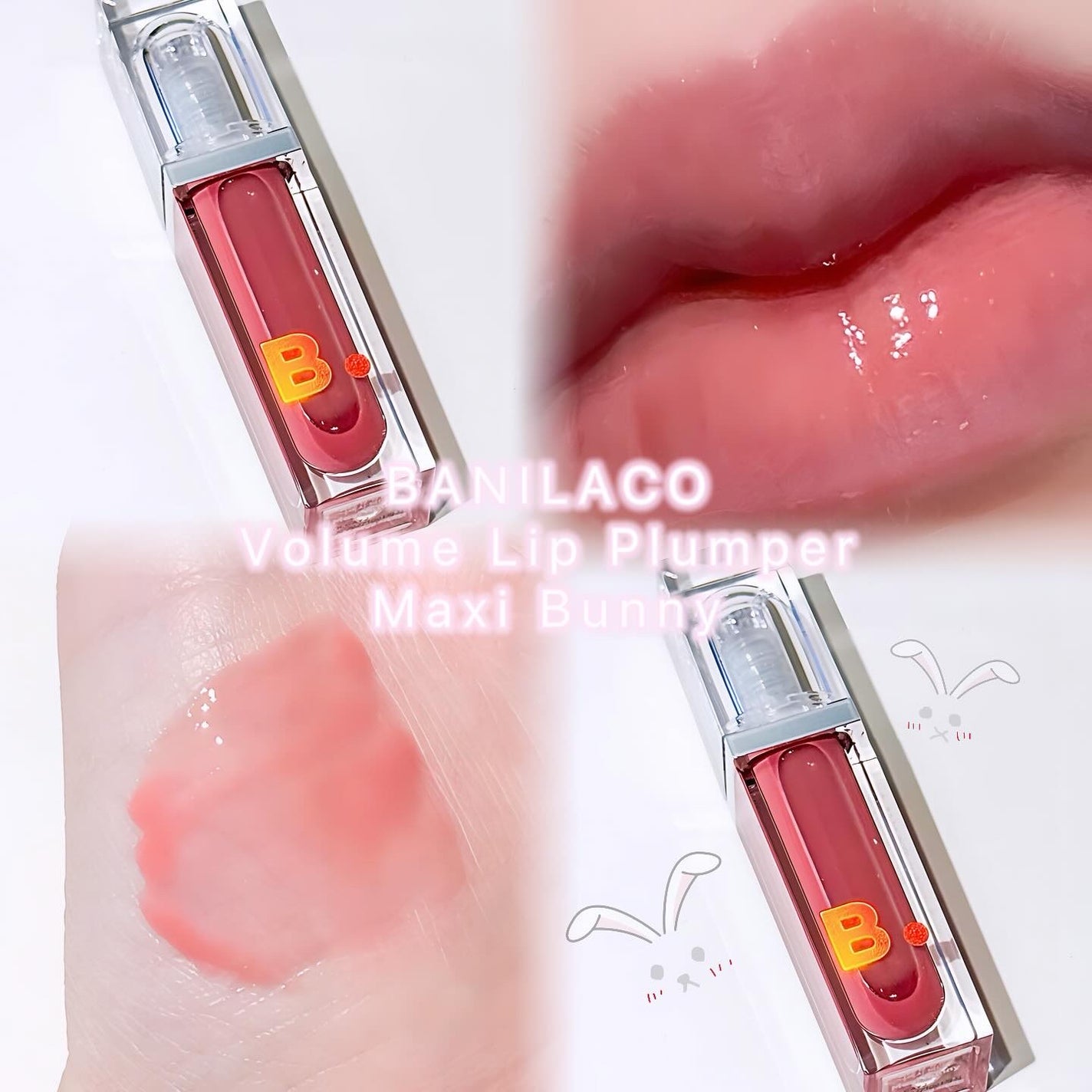 ボリュームリッププランパー/BANILA CO/リッププランパーを使ったクチコミ(1枚目)