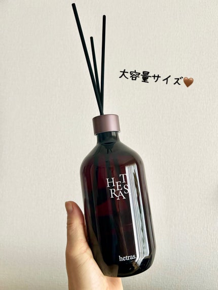 プレミアムディフューザー/hetras/ルームフレグランスを使ったクチコミ(2枚目)