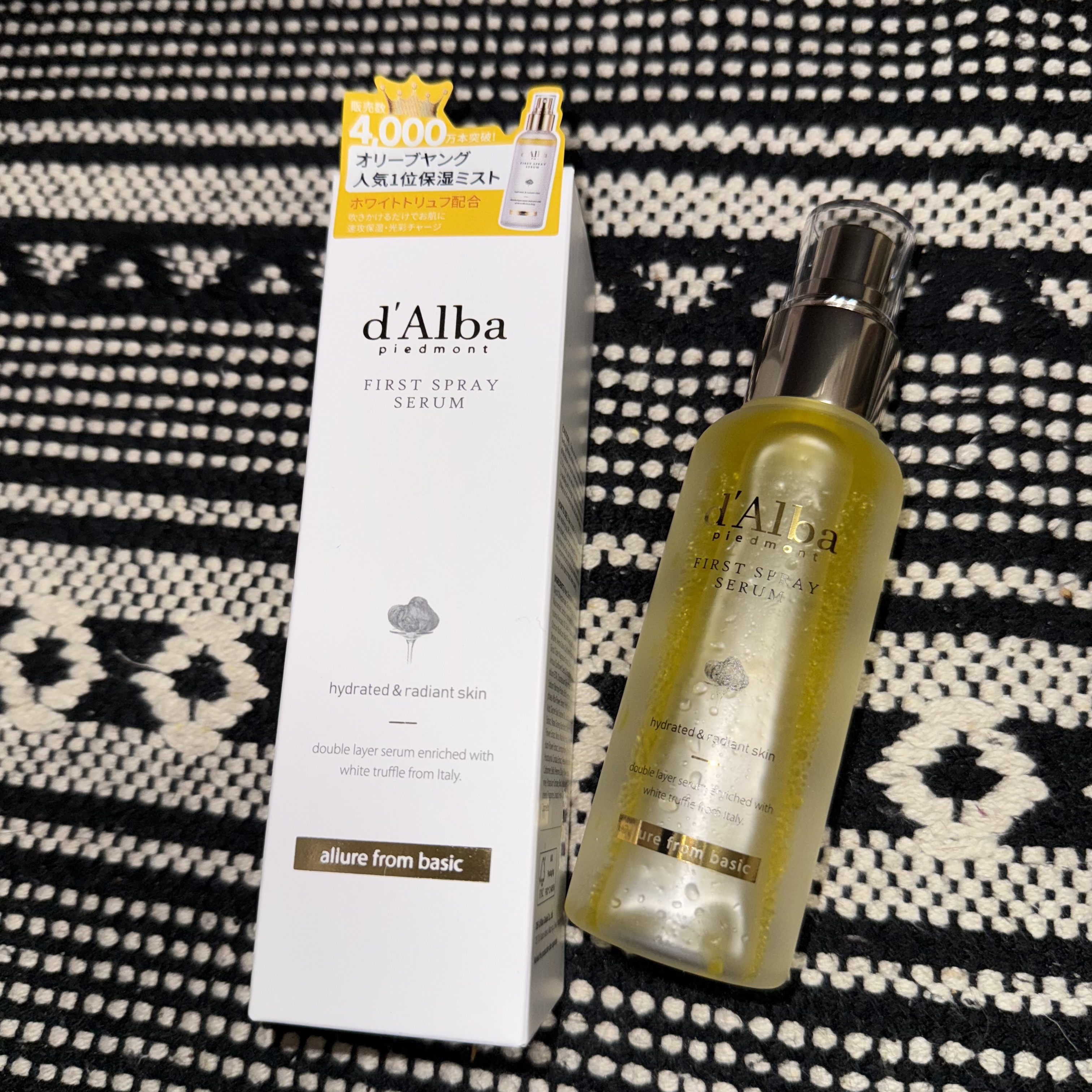 ダルバ ホワイトトリュフファーストスプレーセラム/ダルバ/ミスト状化粧水を使ったクチコミ（1枚目）