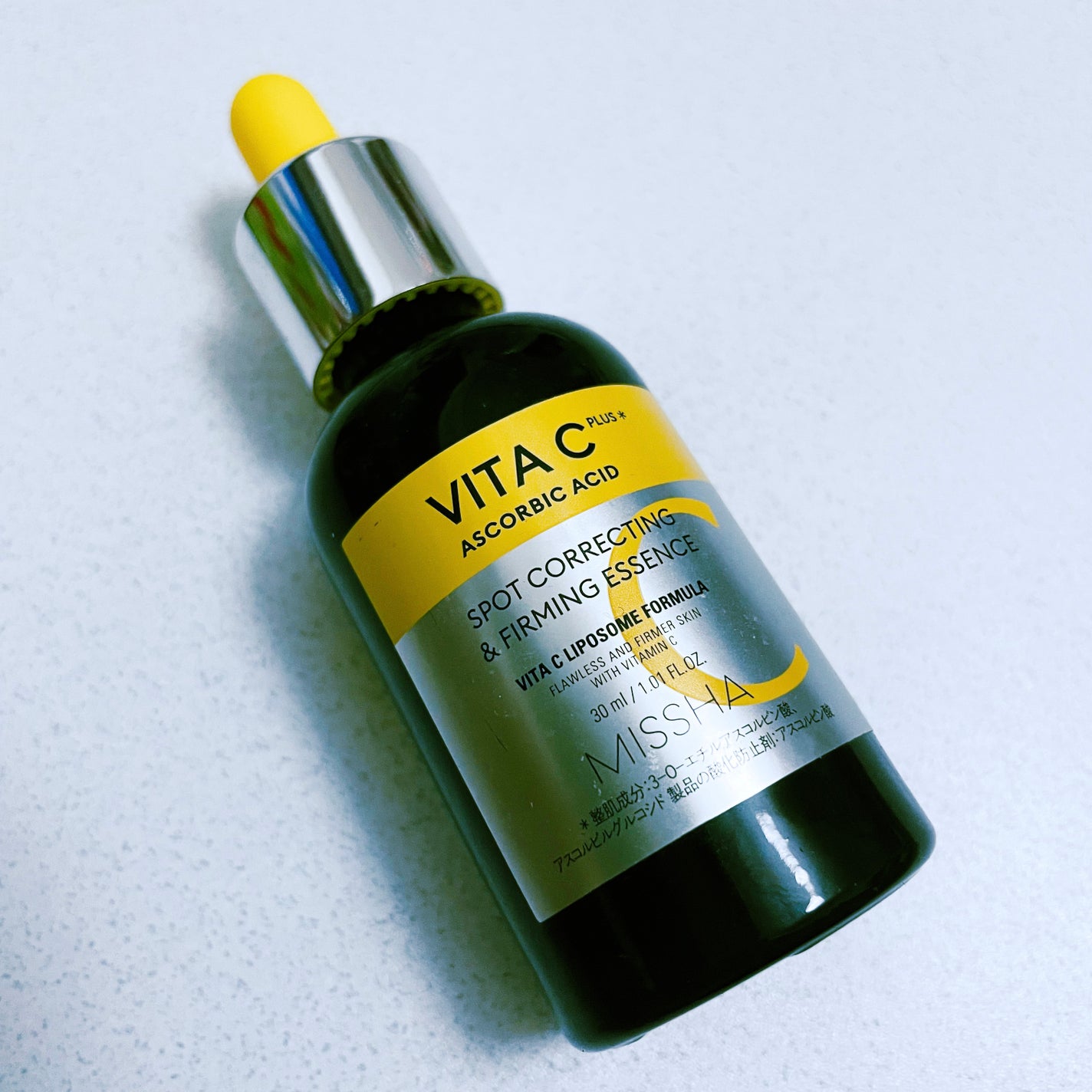 ミシャ ビタシープラス 美容液【日本処方】/MISSHA/美容液を使ったクチコミ(1枚目)