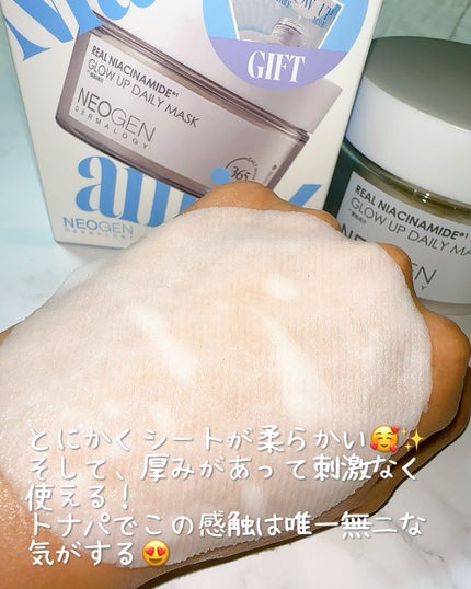 まるみ♡ on LIPS 「5/30まで全国のロフト・ロフトネットストアにで行われてる💗ロ..」(5枚目)