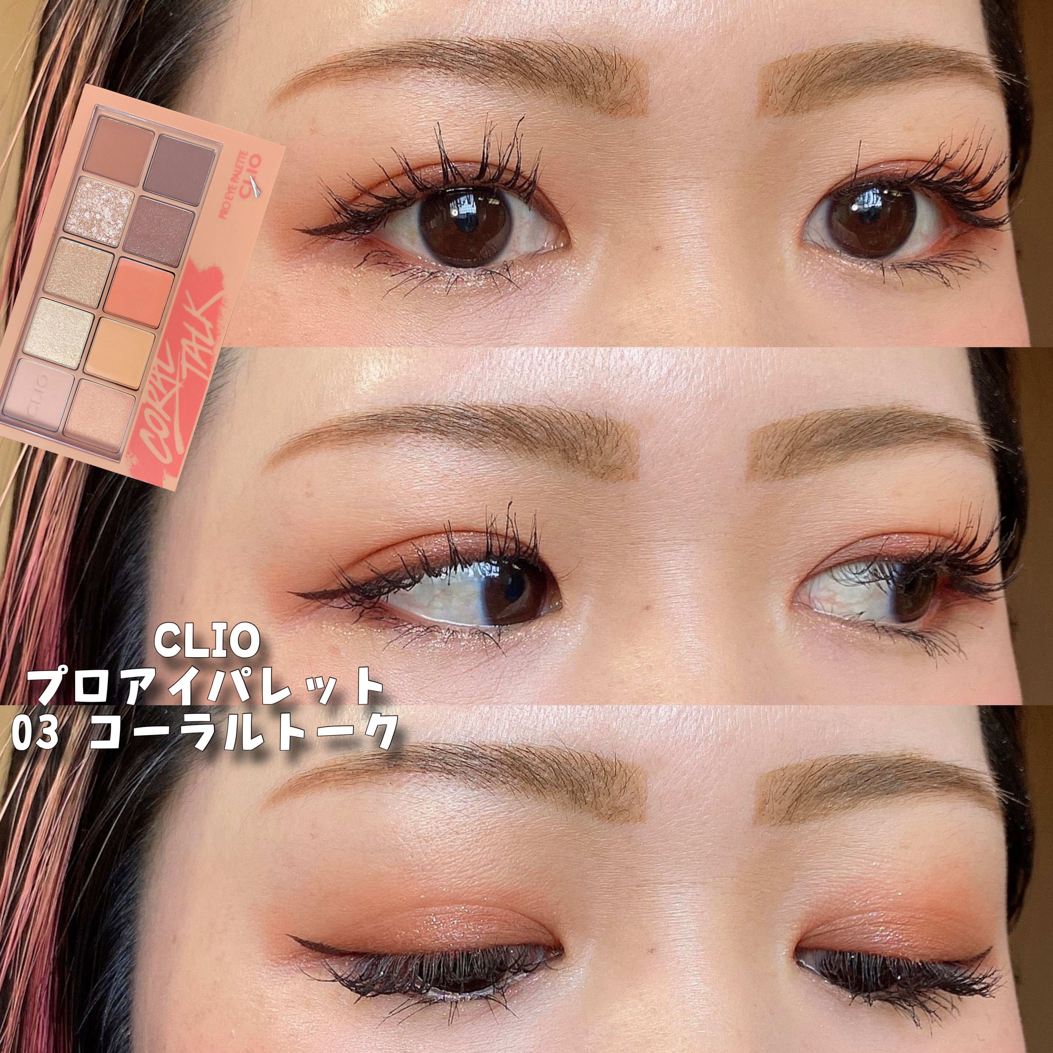 ヴィセ リシェ アイブロウパウダー/Visée/パウダーアイブロウを使ったクチコミ（1枚目）