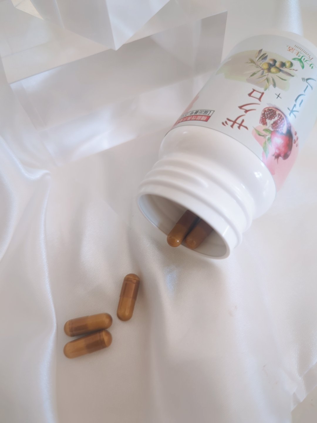 ザクロ+オリーブ/さぽらいふ/健康サプリメントを使ったクチコミ（1枚目）