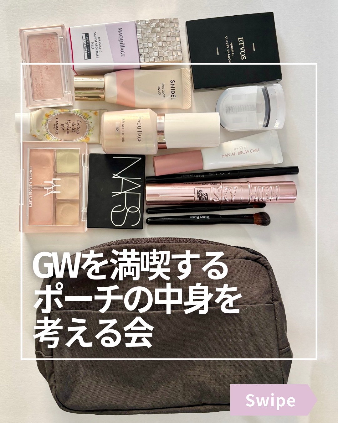 携帯用アイラッシュカーラー/無印良品/ビューラーを使ったクチコミ（1枚目）