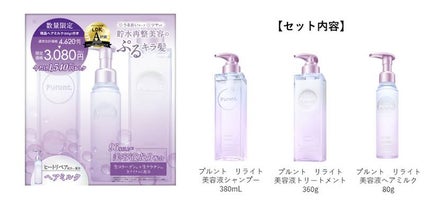 by365 パウダリーUVクリーム/ナリスアップ/日焼け止めクリームを使ったクチコミ(1枚目)