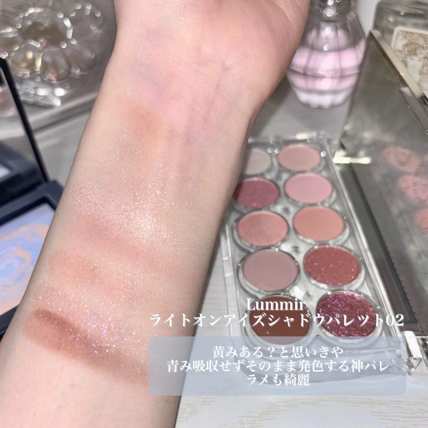 ライトリフレクティング プリズマティックパウダー/NARS/プレストパウダーを使ったクチコミ(4枚目)