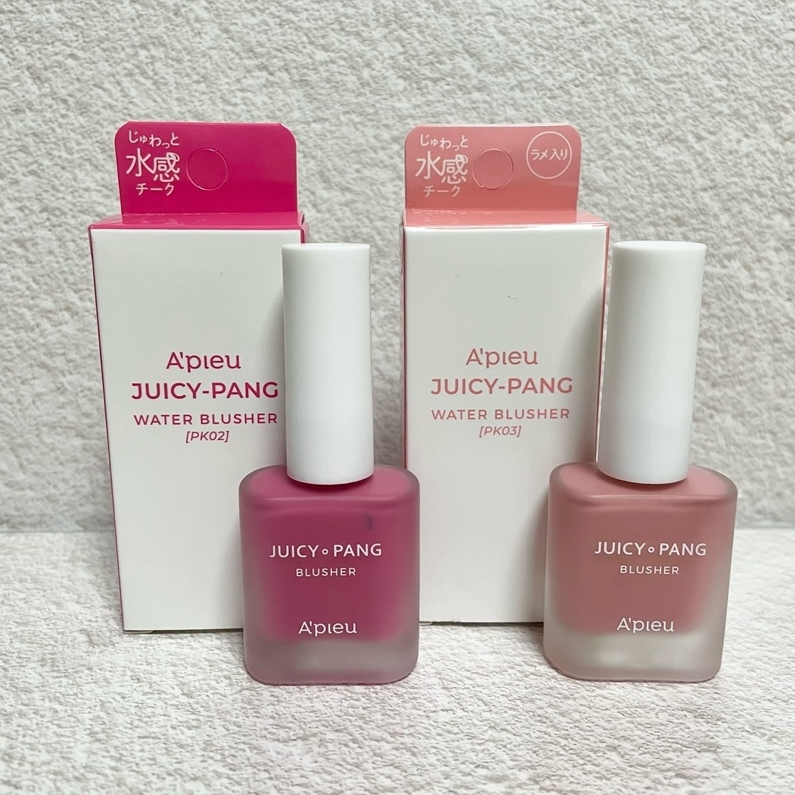 ジューシー パン ウォーター ブラッシャー/A’pieu/リキッドチークを使ったクチコミ（1枚目）