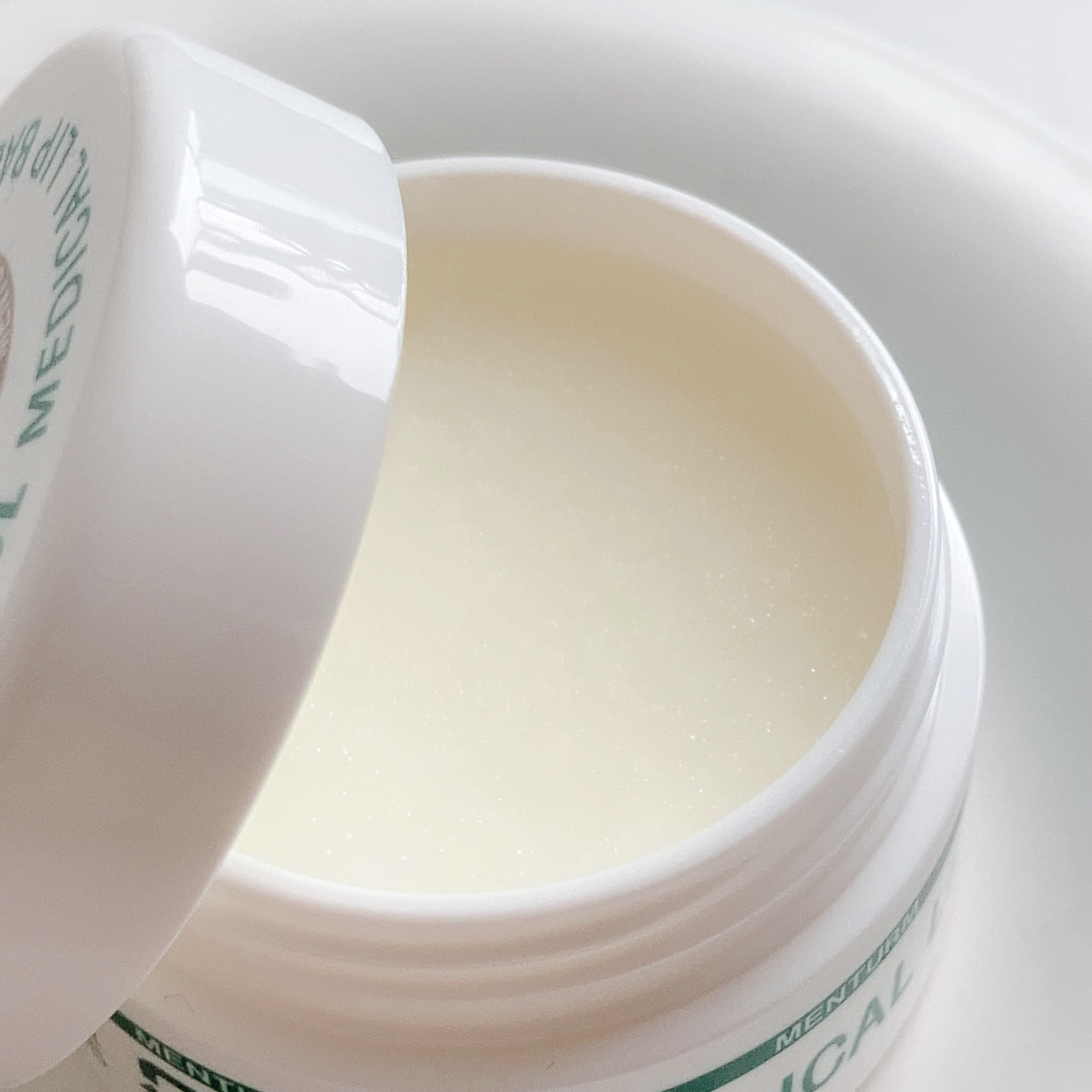 薬用メディカルリップバームM/メンターム/リップバームを使ったクチコミ（3枚目）