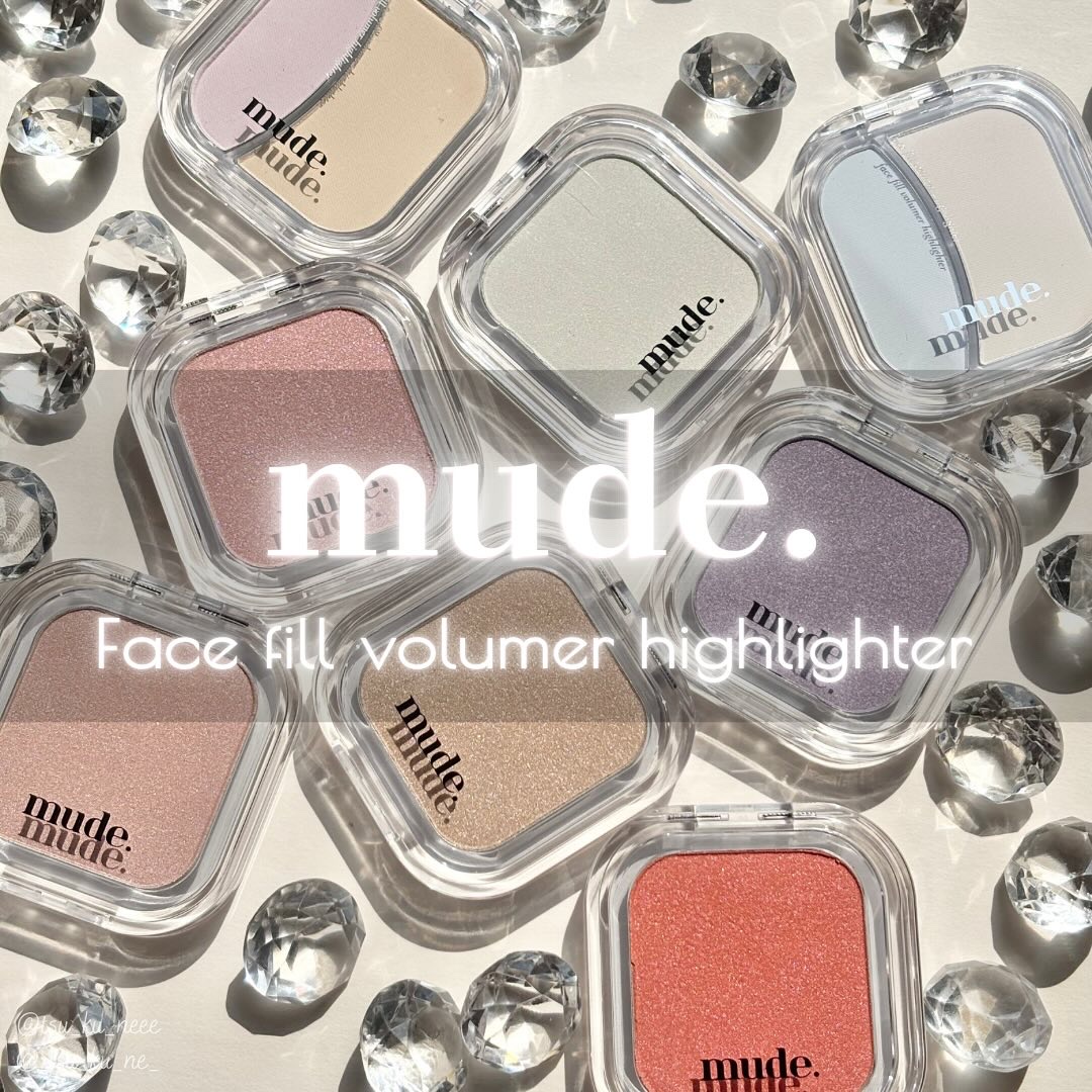 フェイスフィルボリューマーハイライター/mude/パウダーハイライトを使ったクチコミ（1枚目）