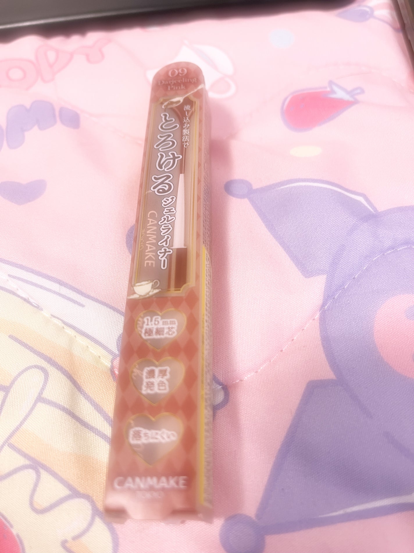 ケイト デザイニングアイブロウ3D/KATE/パウダーアイブロウを使ったクチコミ(4枚目)