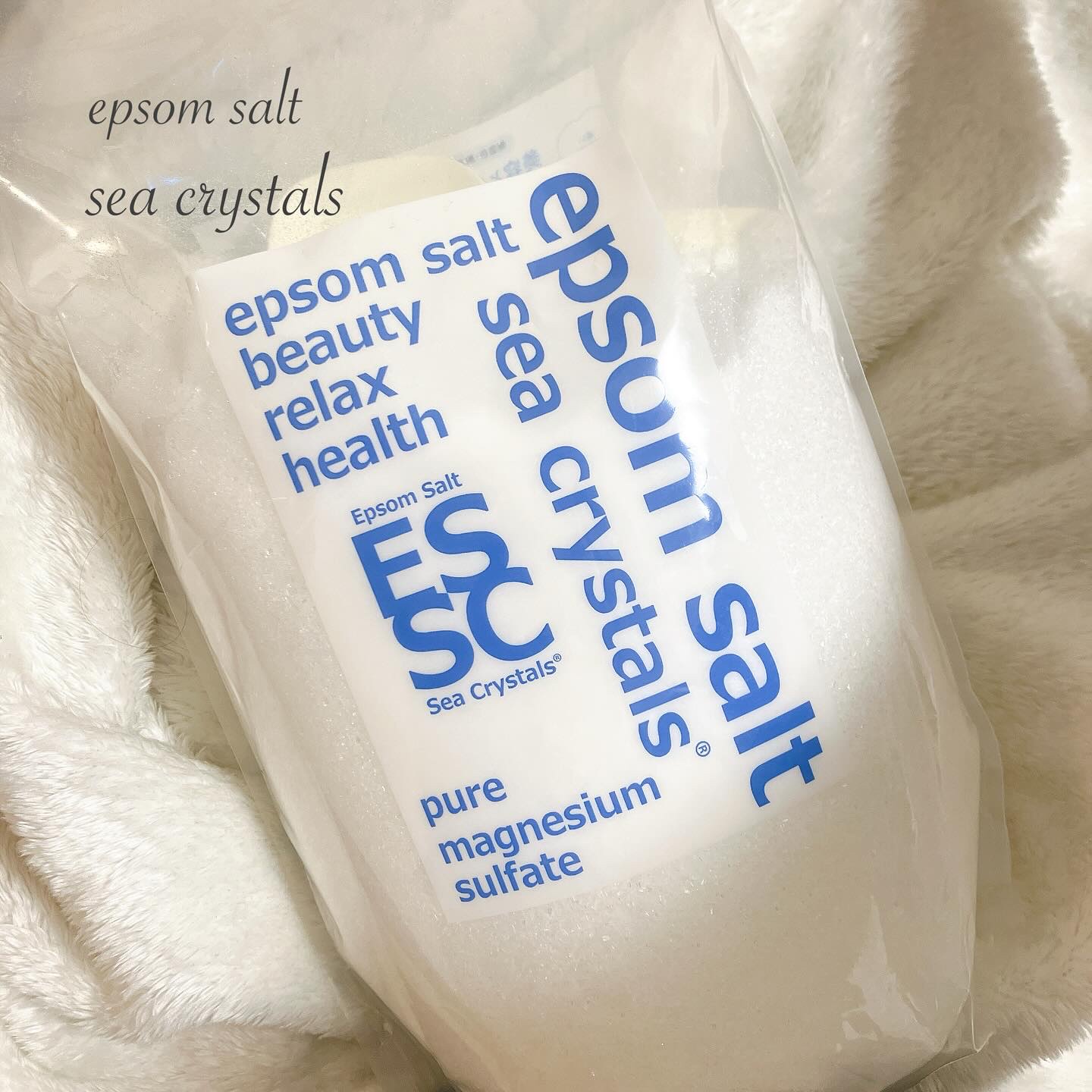 シークリスタルス エプソムソルト オリジナル/sea crystals/無機塩系入浴剤を使ったクチコミ（1枚目）