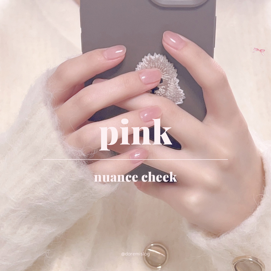 ジェルネイル（ライト対応）/セリア/ジェルネイルを使ったクチコミ（2枚目）