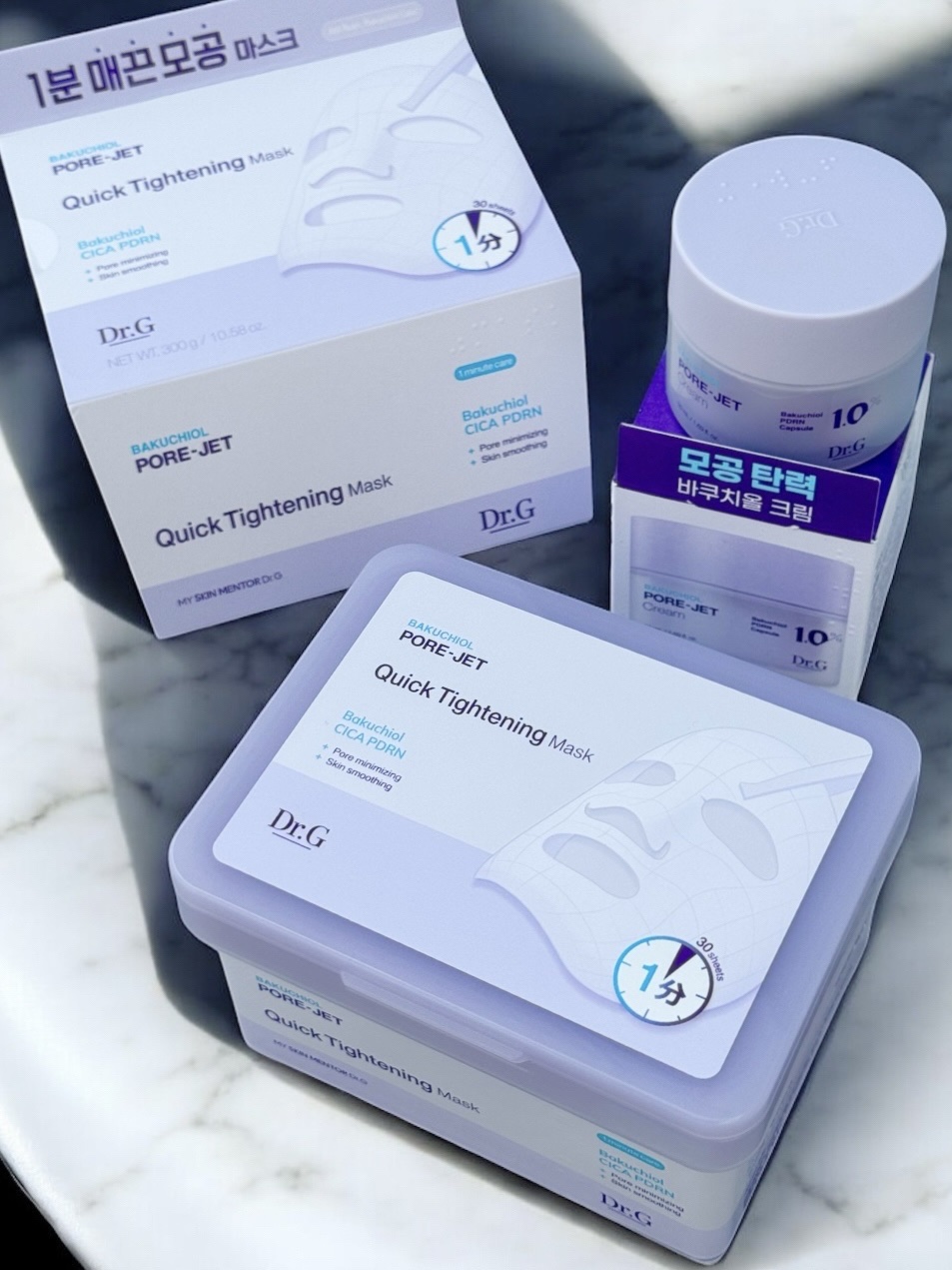 ドクタージー バクチオールポアジェットクリーム/Dr.G/フェイスクリームを使ったクチコミ（1枚目）