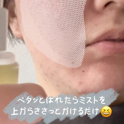 メルティングコラーゲンチークフィルム/mixsoon/シートマスク・パックを使ったクチコミ(6枚目)