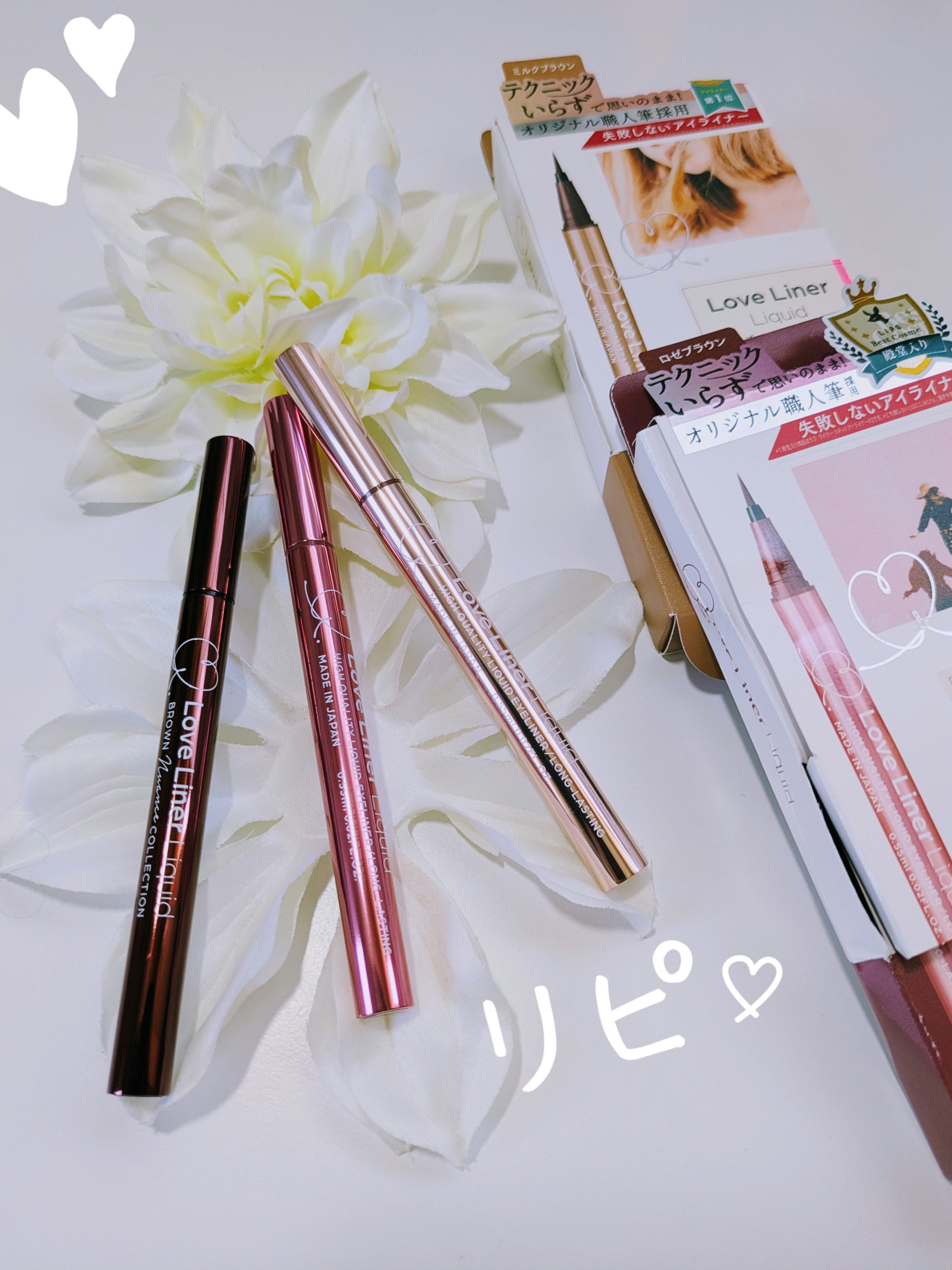 リキッドアイライナーR4/ラブ・ライナー/リキッドアイライナーを使ったクチコミ（1枚目）