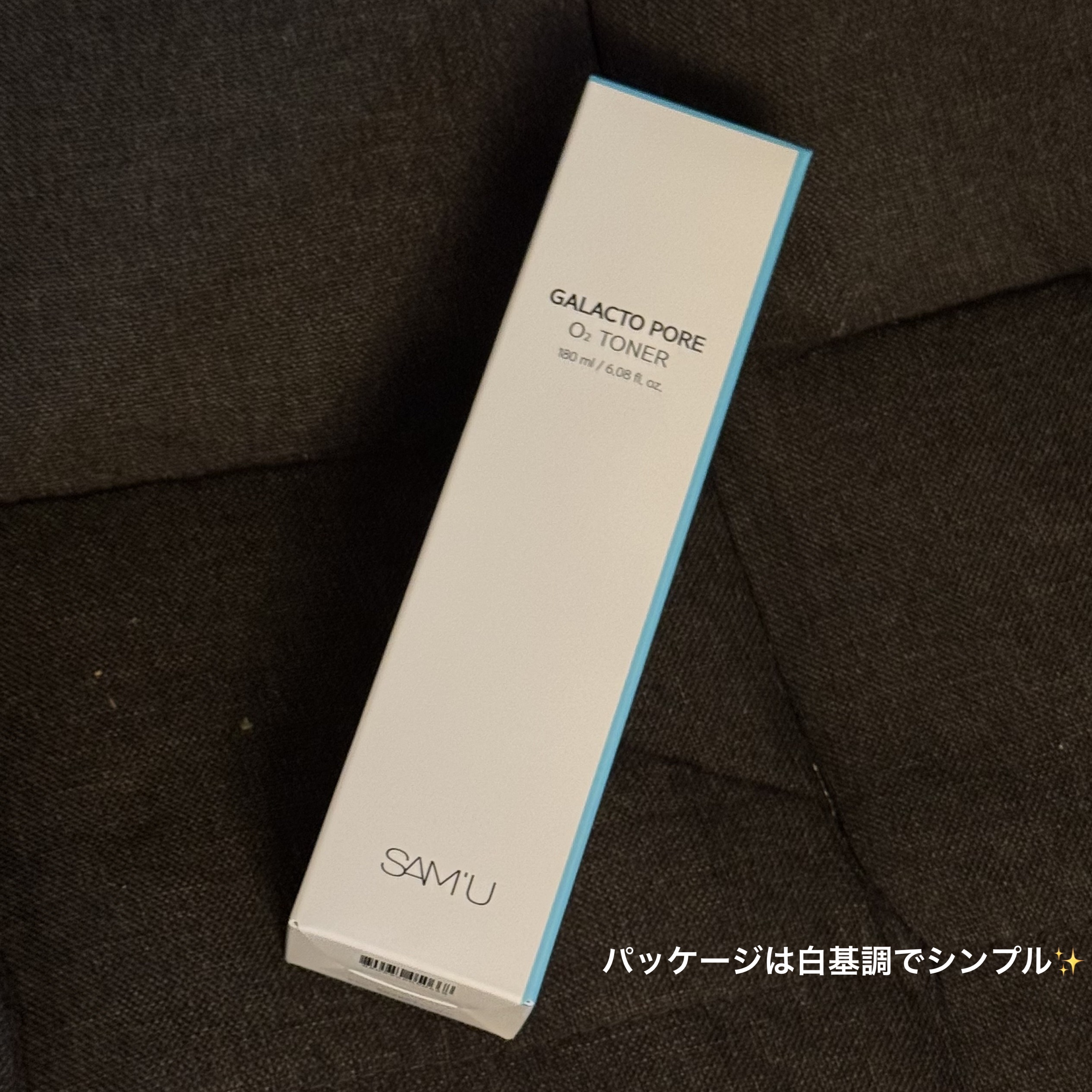 サミュ ガラクトポア オーツートナー/SAM'U/化粧水を使ったクチコミ（2枚目）