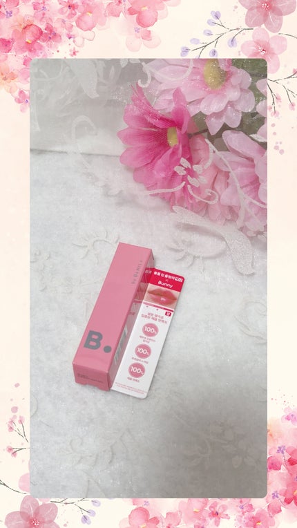 ボリュームリッププランパー/BANILA CO/リッププランパーを使ったクチコミ(3枚目)