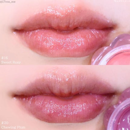 チューインググロウポット/dasique/口紅を使ったクチコミ(5枚目)