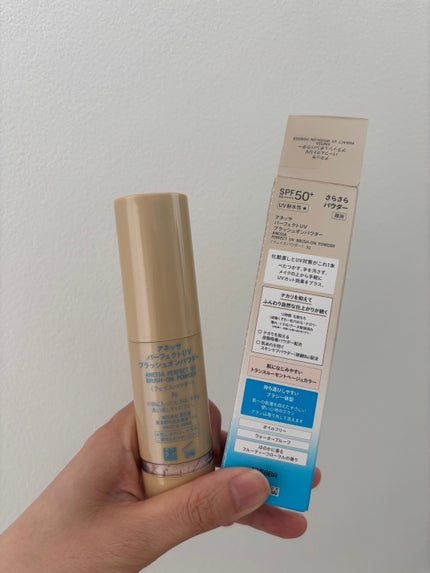 アネッサ パーフェクト UV ブラッシュオンパウダー/アネッサ/日焼け止めパウダーを使ったクチコミ(2枚目)