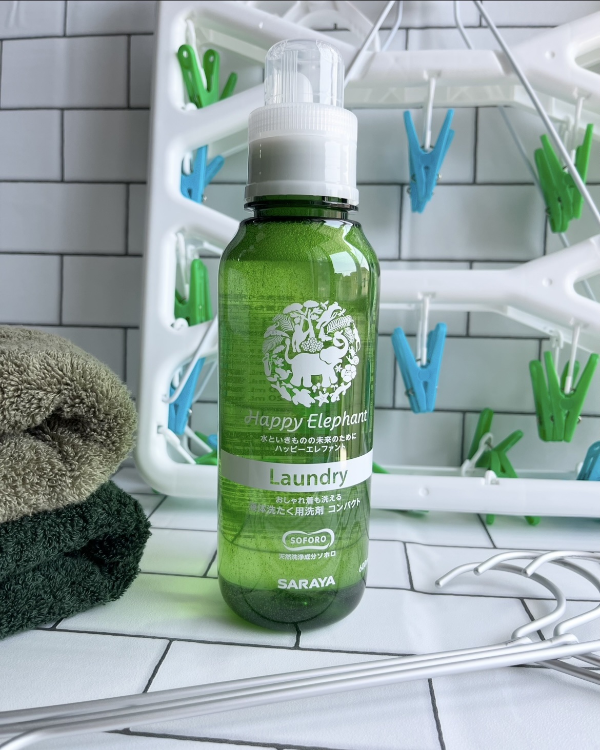 ハッピーエレファント 液体洗たく用洗剤 コンパクトタイプ コンパクトタイプ/サラヤ/洗濯洗剤を使ったクチコミ（1枚目）