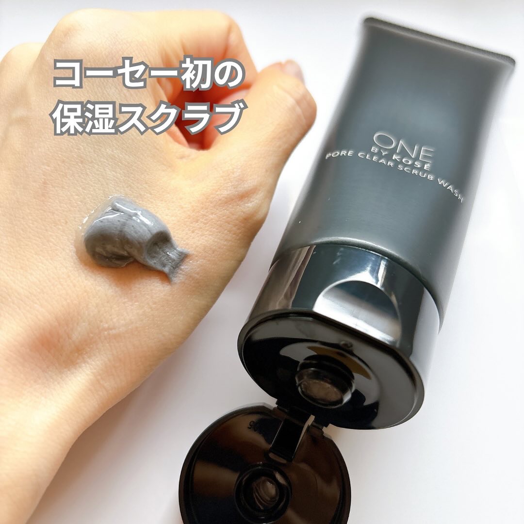 ポアクリア スクラブ ウォッシュ/ONE BY KOSE/洗顔フォームを使ったクチコミ（2枚目）