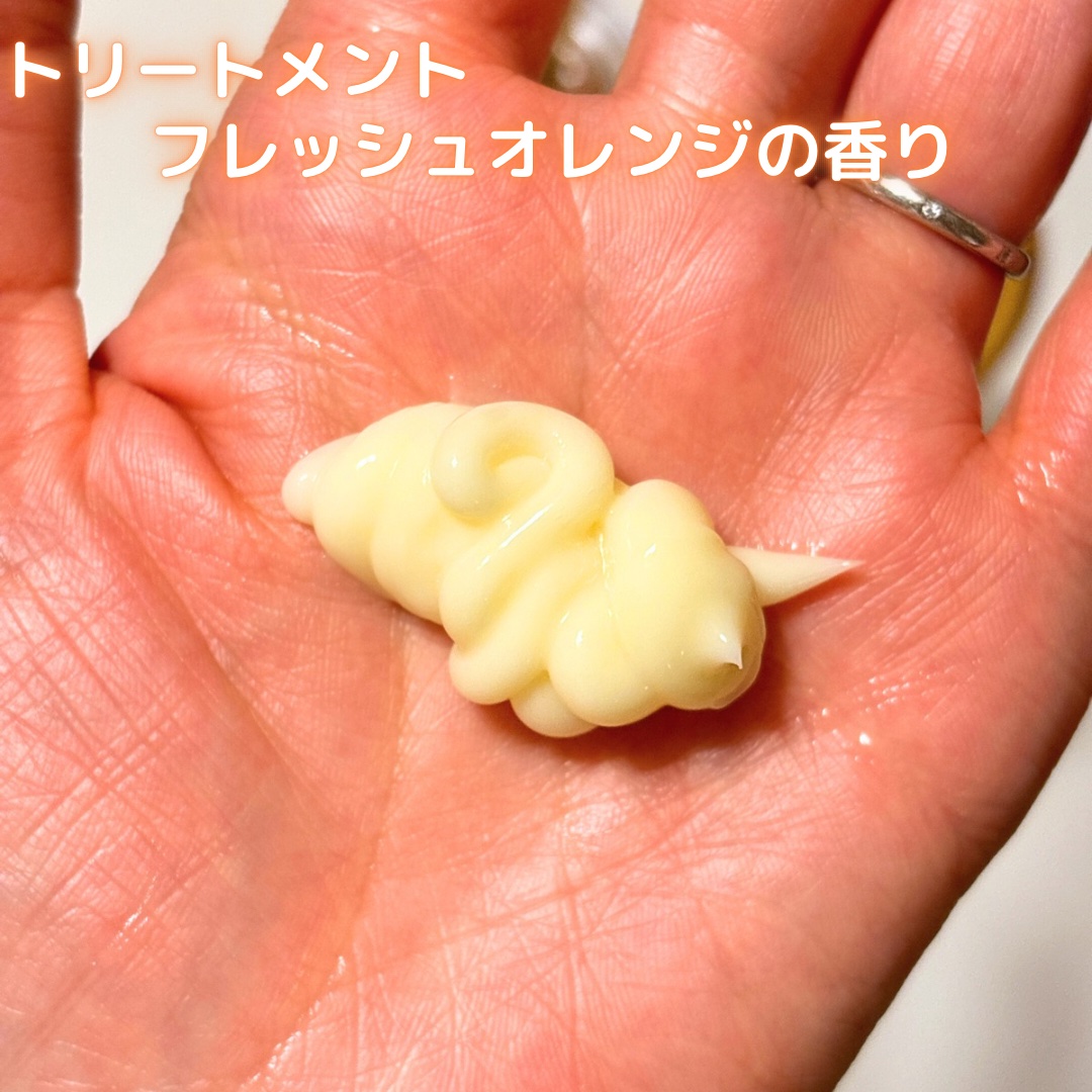 ビタシー ウォーターコンク EX リペア シャンプー /ヘアトリートメント シャンプー（340mL）/ululis/市販シャンプーを使ったクチコミ（3枚目）