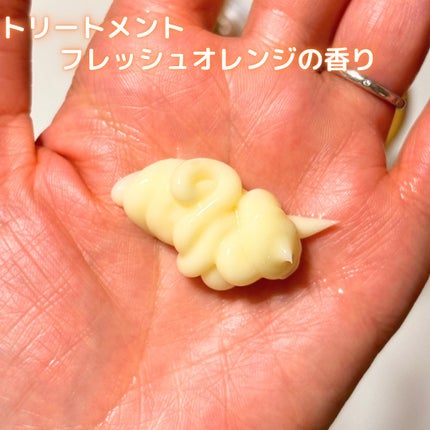 ビタシー ウォーターコンク EX リペア シャンプー /ヘアトリートメント ヘアトリートメント(335g)/ululis/市販シャンプーの画像