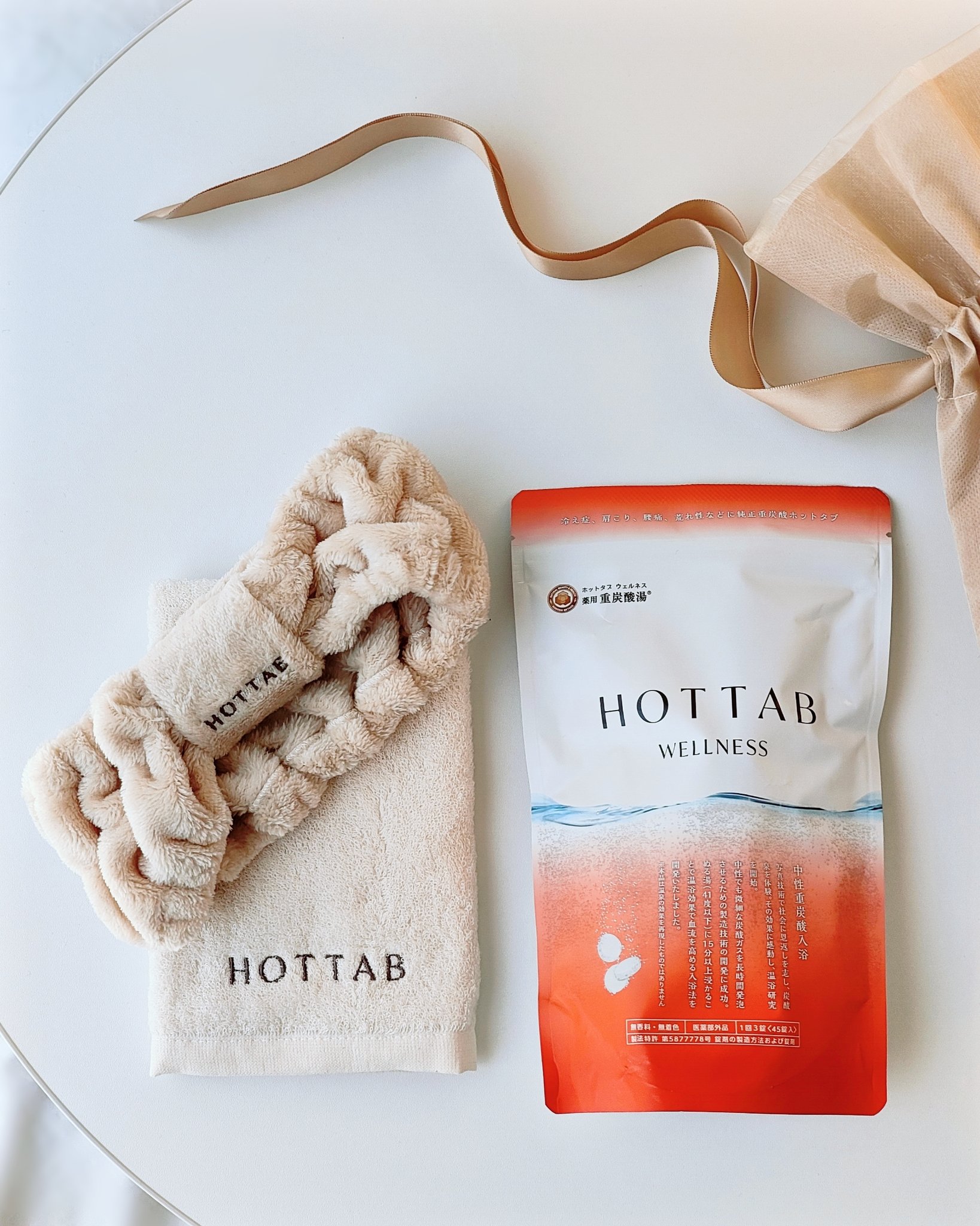 薬用 HOT TAB WELLNESS /HOT TAB/炭酸系入浴剤を使ったクチコミ（2枚目）