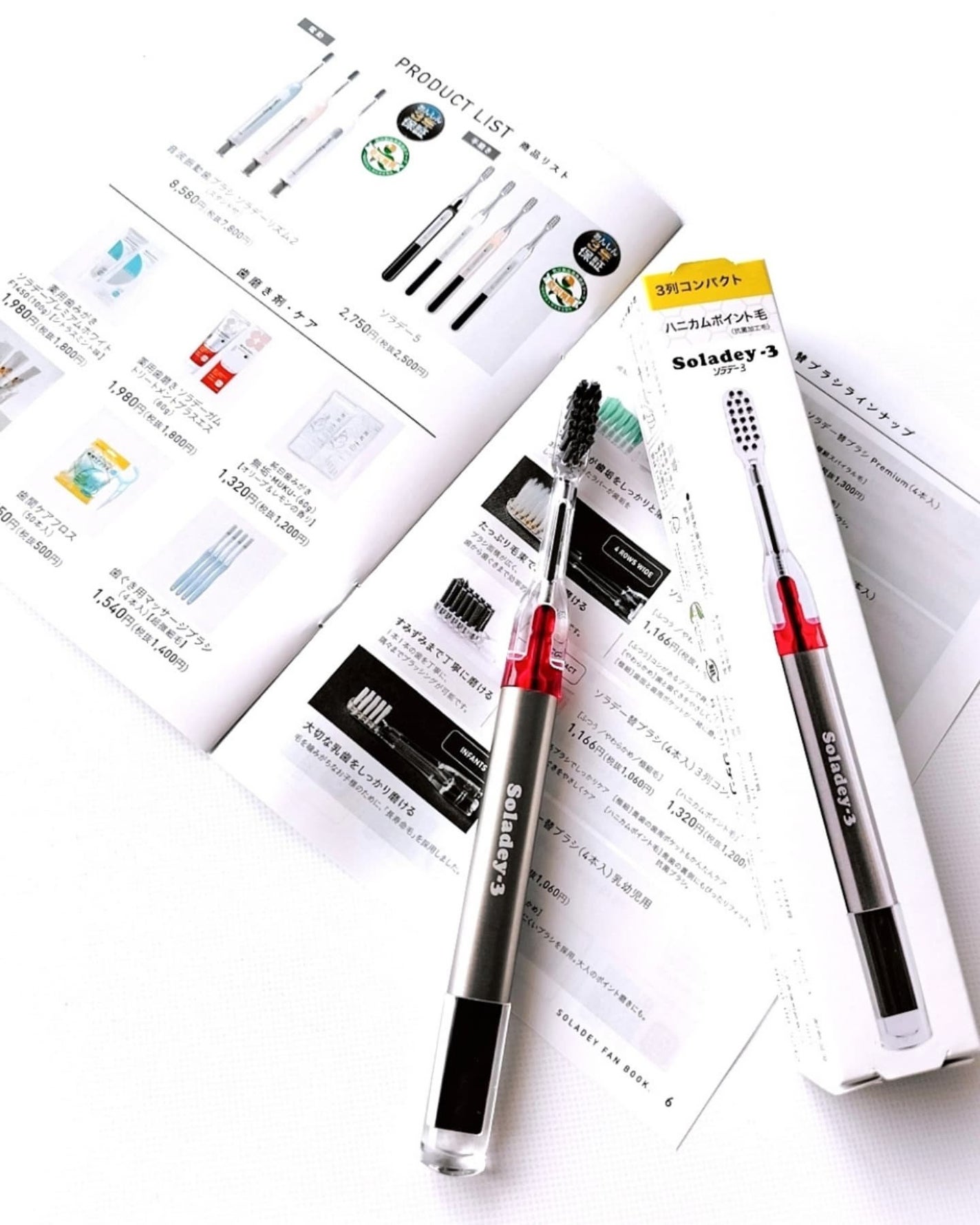 SOLADEY3/ソラデー/歯ブラシを使ったクチコミ(10枚目)