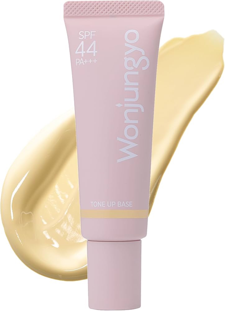 エアフィールメーカー/インテグレート/化粧下地を使ったクチコミ（2枚目）