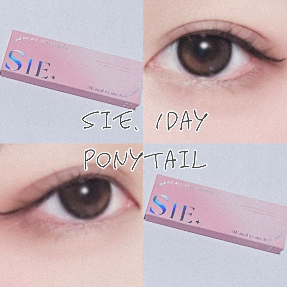 SIE. 1day/SIE./ワンデー(1DAY)カラコンを使ったクチコミ(1枚目)
