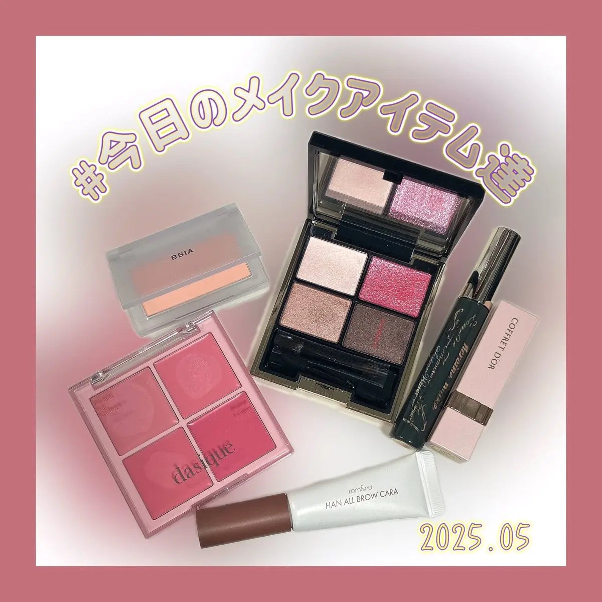 デザイニング カラー アイズ/SUQQU/アイシャドウパレットを使ったクチコミ(1枚目)