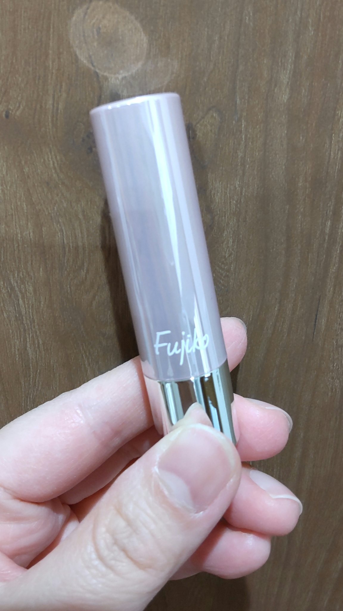 ノールックリップ/Fujiko/口紅を使ったクチコミ（3枚目）